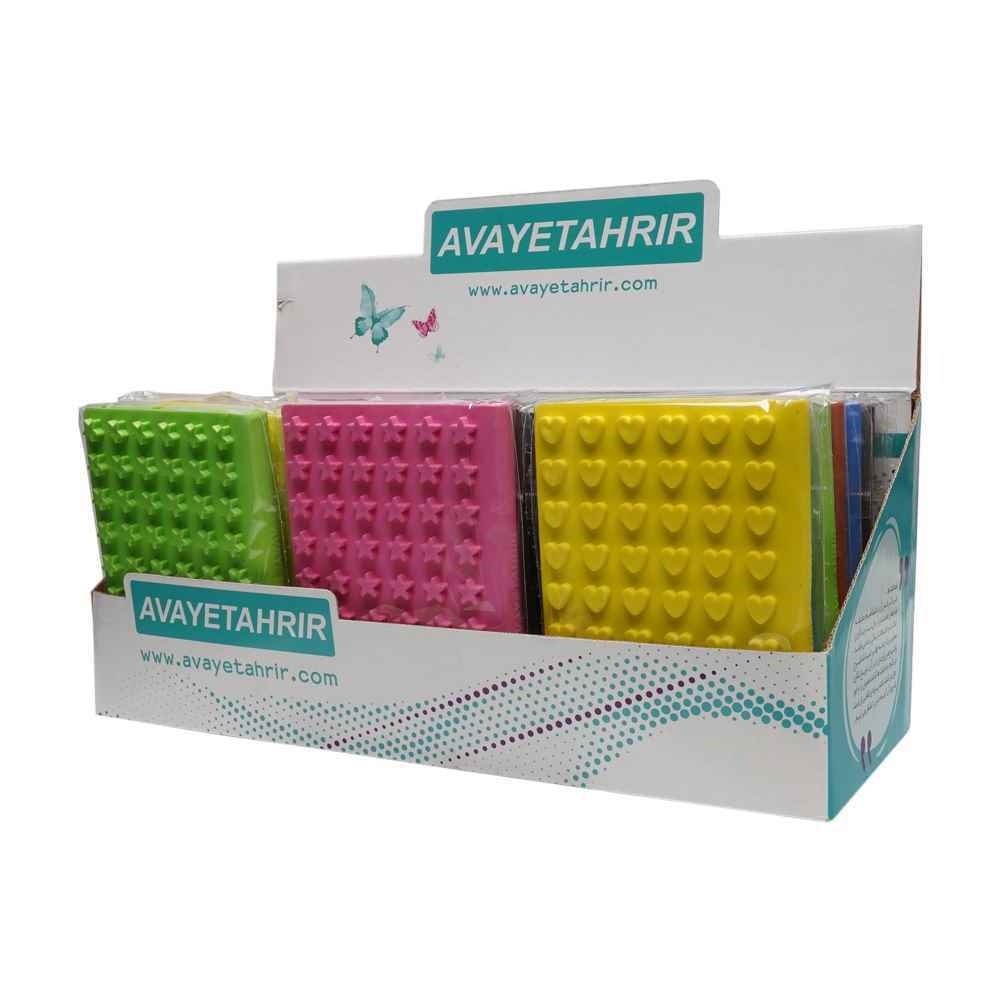 product-1