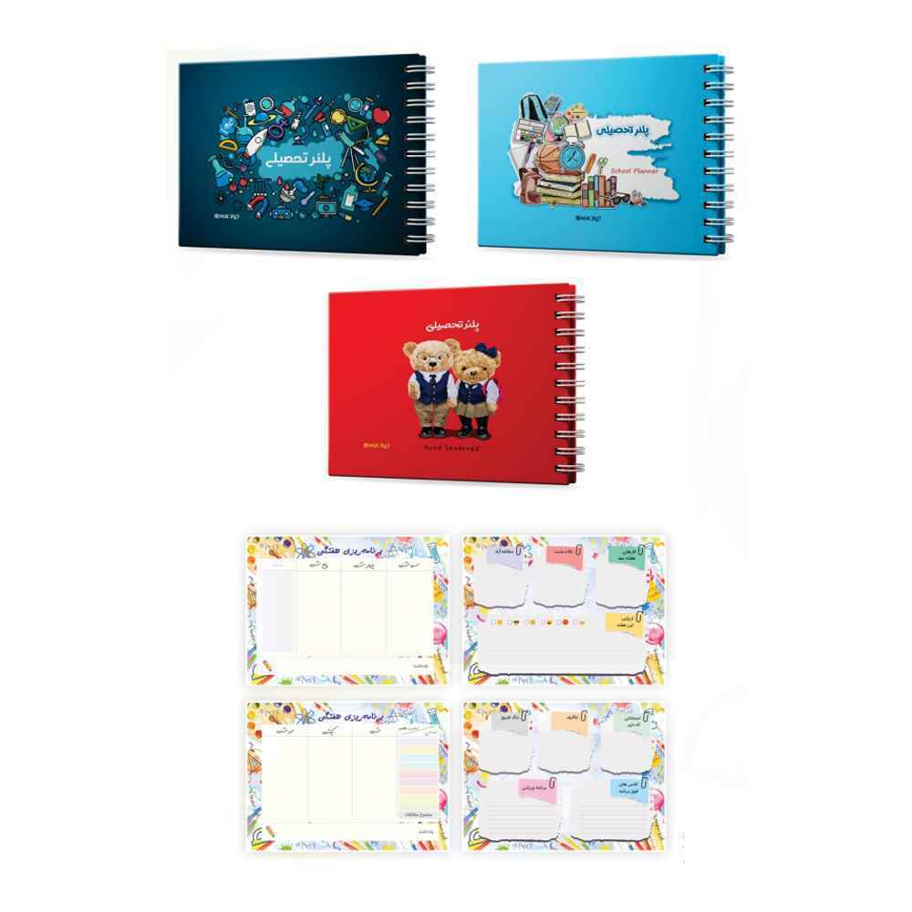 product-1