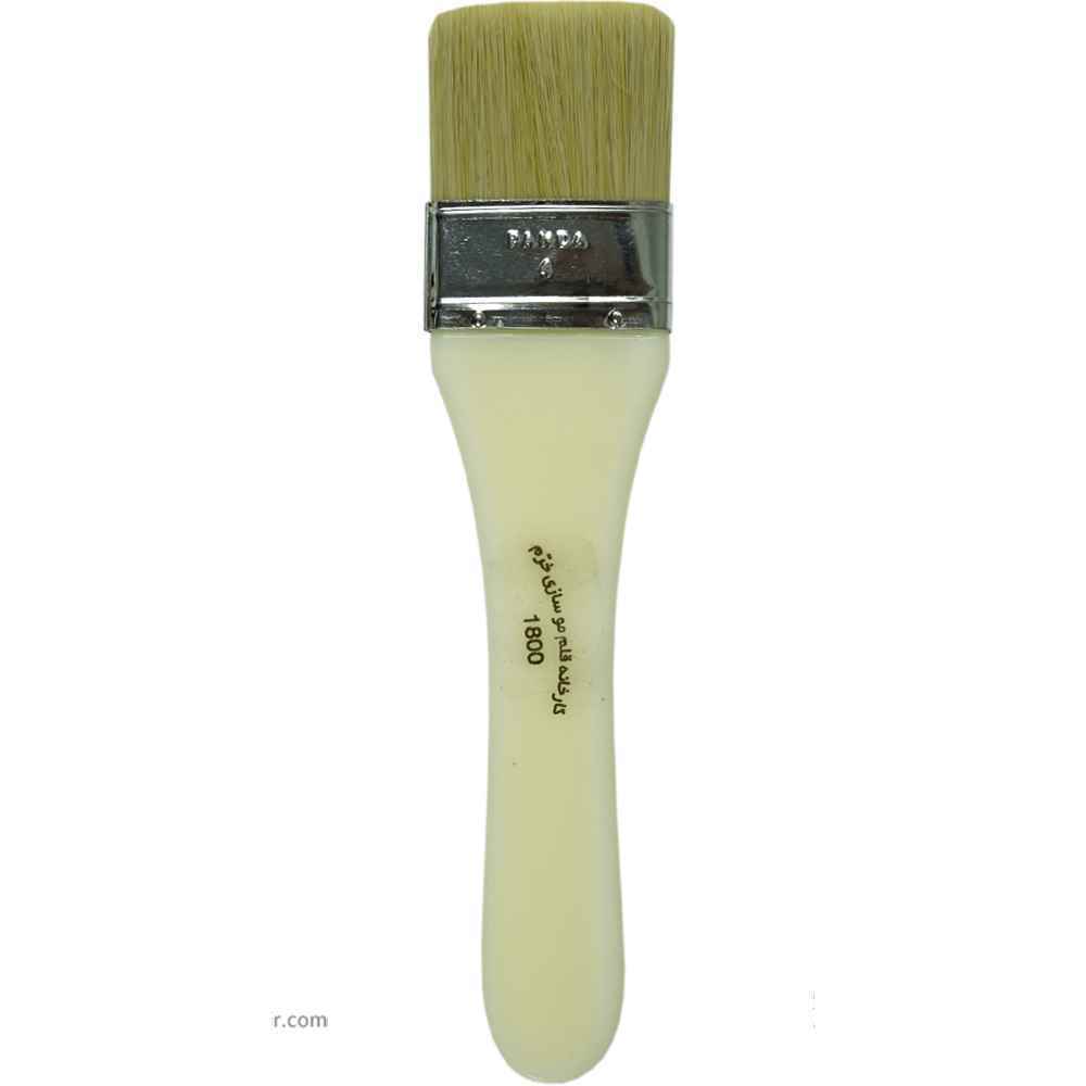 product-1